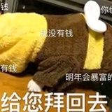 禅心