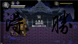 弹弹堂手游宠物系统 弹弹堂手游宠物系统攻略！