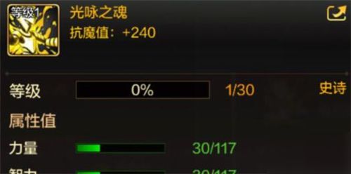 DNF手游最强宠物排行图解