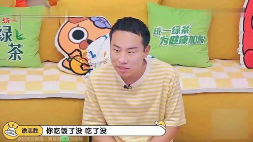 中国最难懂的山东话：黄渤徐志胜节目互飙济宁话，众人听得一脸懵