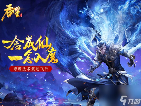 <a id='link_pop' class='keyword-tag' href='https://www.9game.cn/ddtdmx/'>弹弹堂大冒险</a>平民宠物推荐,弹弹堂大冒险平民抽叉子