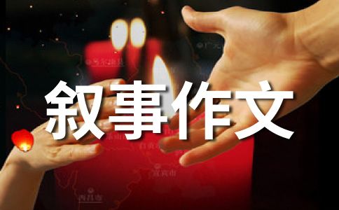 我的QQ宠物“Q宠王子”
