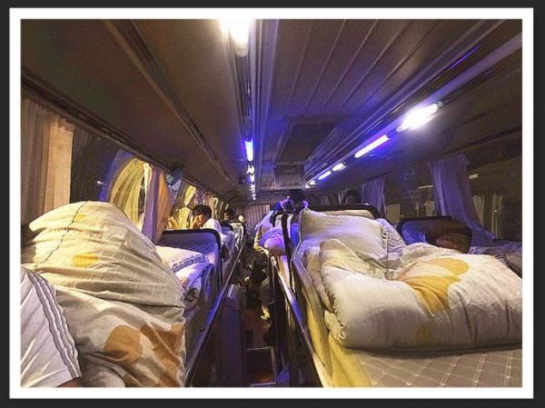 青岛到包头长途客车托运