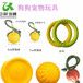 EVA飞盘拉环训犬用品宠物玩具多款产品任选价格从优