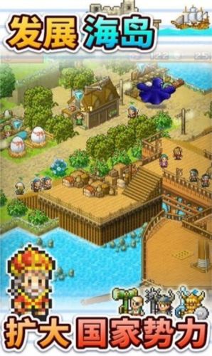大海贼冒险岛联机版