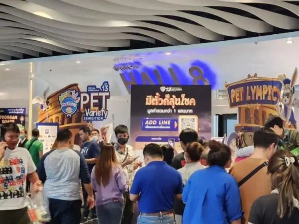 泰国宠物展Pet Variety带您直观东南亚宠物市场