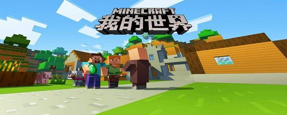 我的世界宝可梦指令有哪些