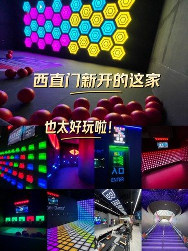 哇哦，上百个运动玩法，i人也都玩疯了[点赞]