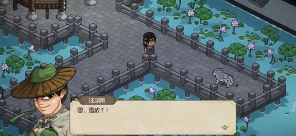 游侠网3