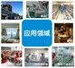 商丘水处理设备厂家商丘尿素液设备厂家优质服务