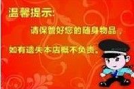 梦见掉了东西