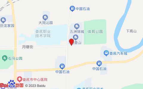 娄底市宠物中心医院位置示意图