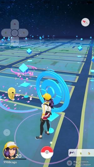 Pokemon Go 宠物小精灵 皮卡丘 胖丁的做法 步骤1