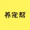 购买宠物用具软件推荐 学习养宠物的软件推荐