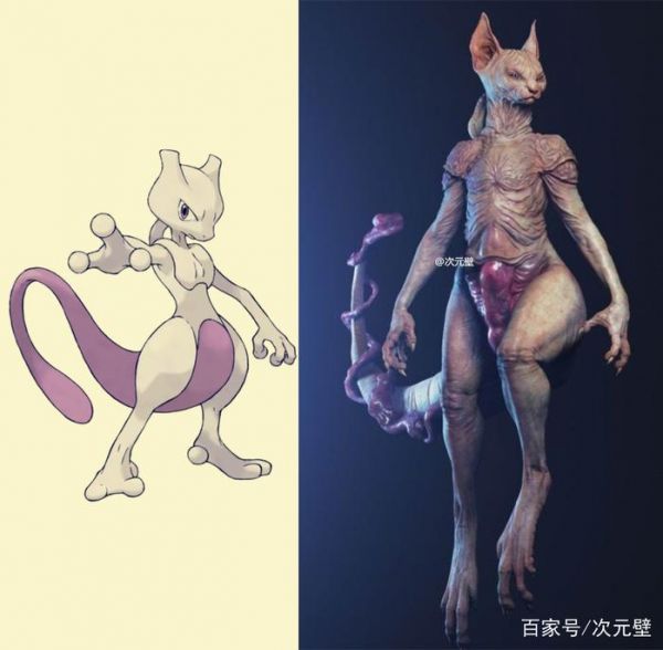 “黑化”的神奇宝贝你见过吗？胖丁过度肥胖，超梦变人形无毛猫！