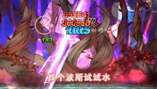永恒岛宠物技能书怎么获得 宠物技能书获取方法大全