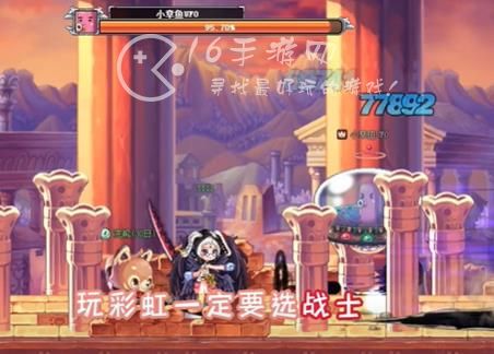永恒岛宠物技能书怎么获得 宠物技能书获取方法大全
