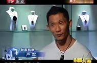 揭秘缅甸公盘惊现“墨翠王”传奇