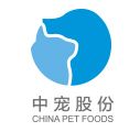 烟台中宠.jpg