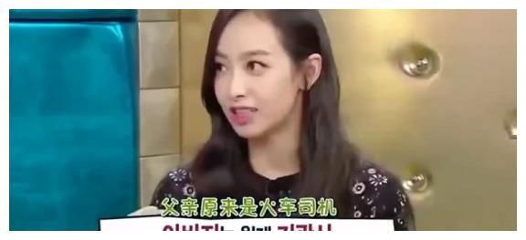 《闺女2》迎来超人气嘉宾,喜怒哀乐都在猪身上,一半时间都在吃