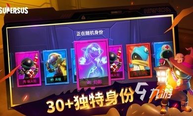 简单而互动性强的小游戏大全 2023有趣的小游戏下载推荐