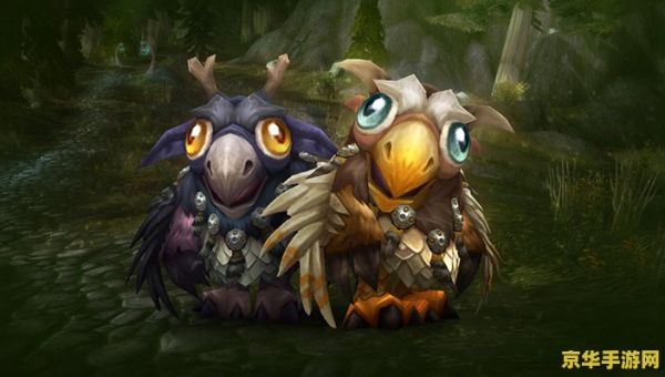 wow宠物大全 wow宠物大全