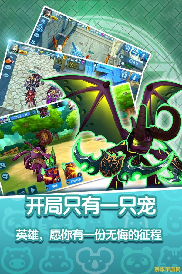 wow宠物大全 wow宠物大全
