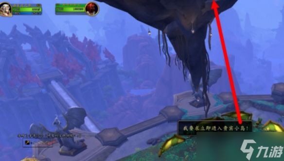 《魔兽世界》活体泥面貌宠物获得攻略