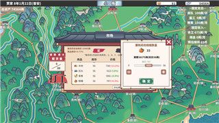创世纪元战力提升秘籍：新手快速进阶攻略！
