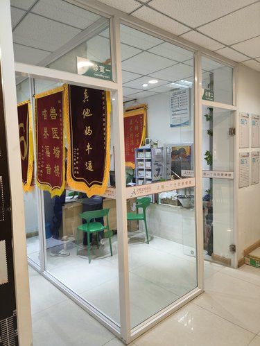 带着毛孩子做驱虫