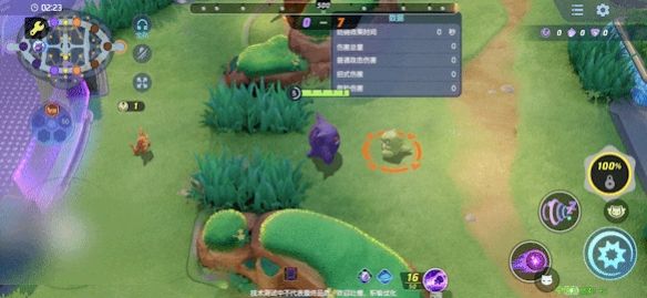 游侠网4