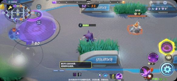 游侠网3