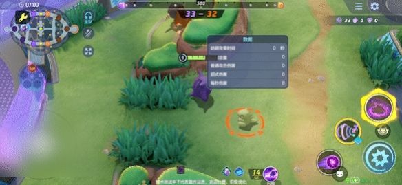 游侠网11