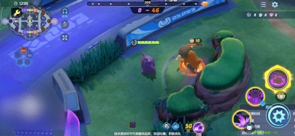 游侠网8