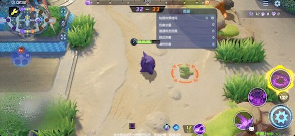 游侠网16