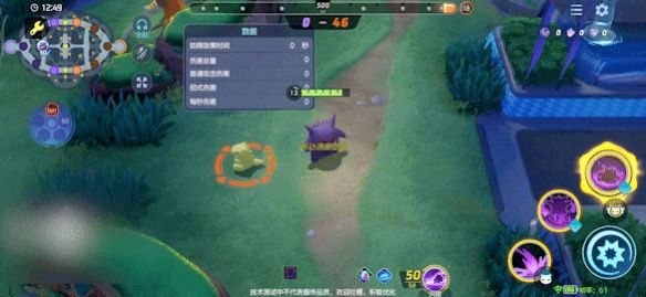 游侠网17