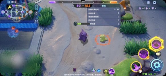 游侠网18