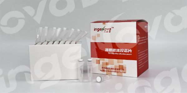 宠物医院PCR检测方法,PCR