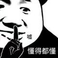 https://p0.meituan.net/userheadpicbackend/32d9854e3c92feafd4ddd096a6f18ec639461.jpg%40120w_120h_1e_1c_1l%7Cwatermark%3D0