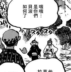 小宠物的健康问题——大白熊拉肚子怎么办（关于宠物拉肚子的常见症状、注意事项与治疗方法）