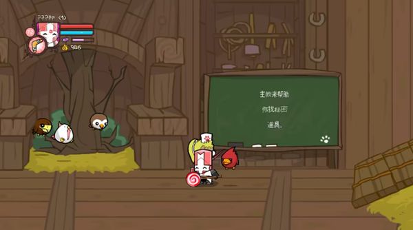 《城堡破坏者》主教获取方法及宠物效果一览