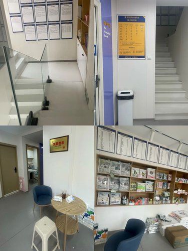 【博纳国际动物医院】爱宠的健康守护者