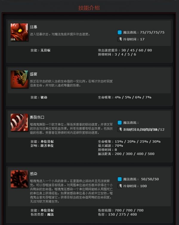 图片: 图2.jpg