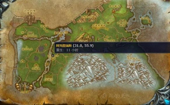 游侠网2