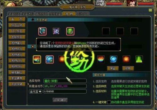 图2.jpg