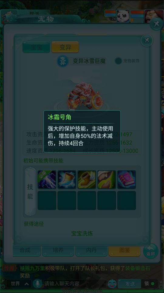 图3.png