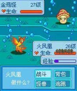 宠物王国1蓝