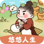 悠悠人生赚钱版