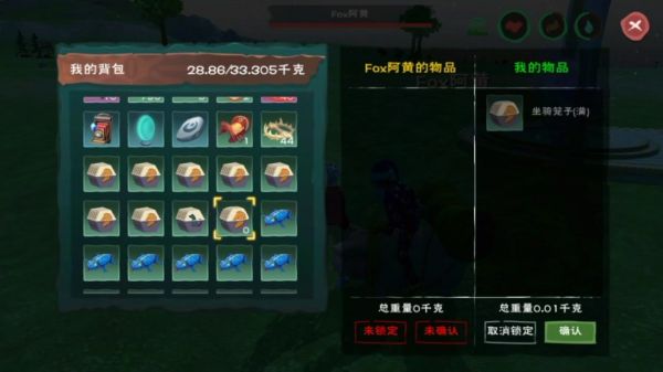 创造与魔法麻雀的位置在哪里