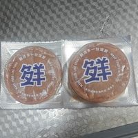 用压力消毒的生骨肉，我崽狂炫。